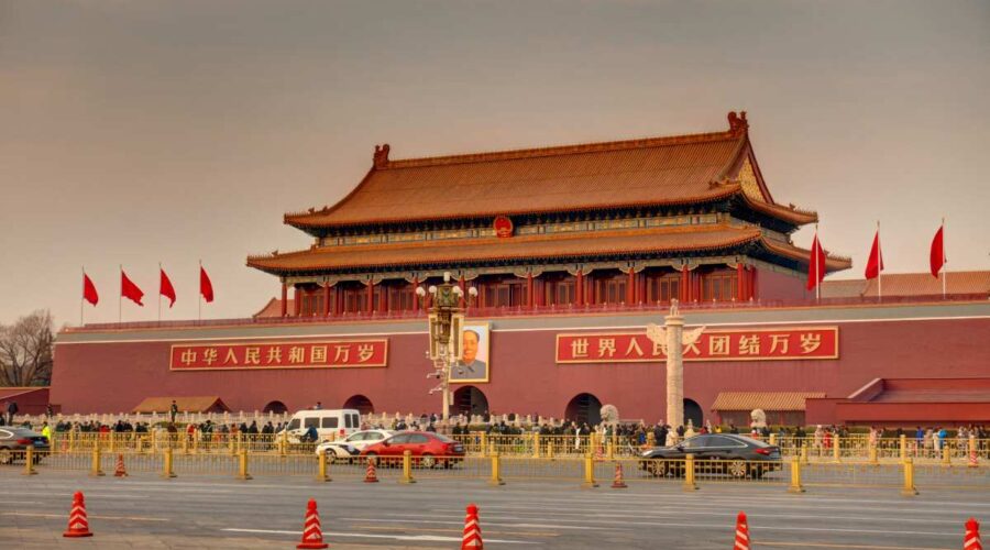 Tiananmen Square China